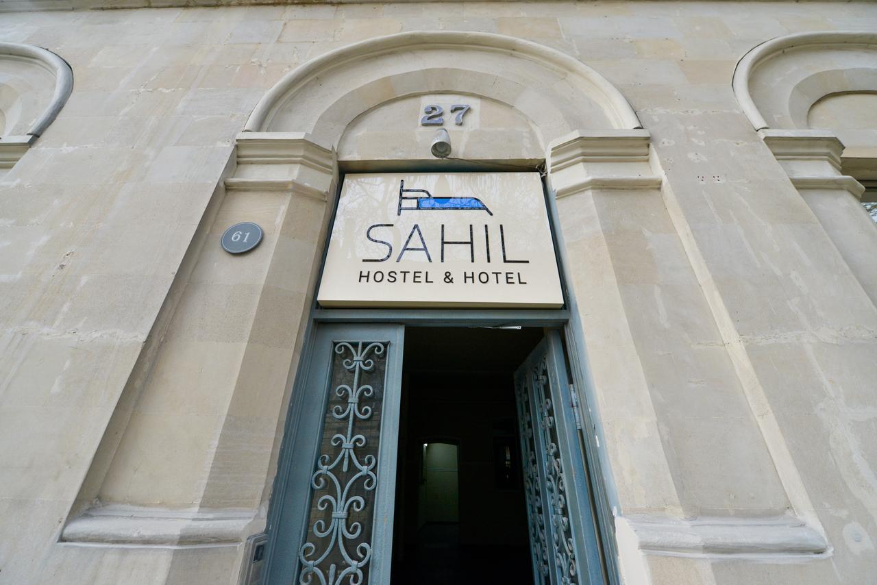 Sahil Hostel & Hotel Baku Extérieur photo